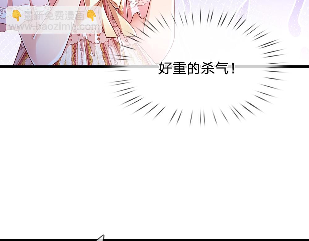 第157话  克洛洛太坏了(1/2)-第158话