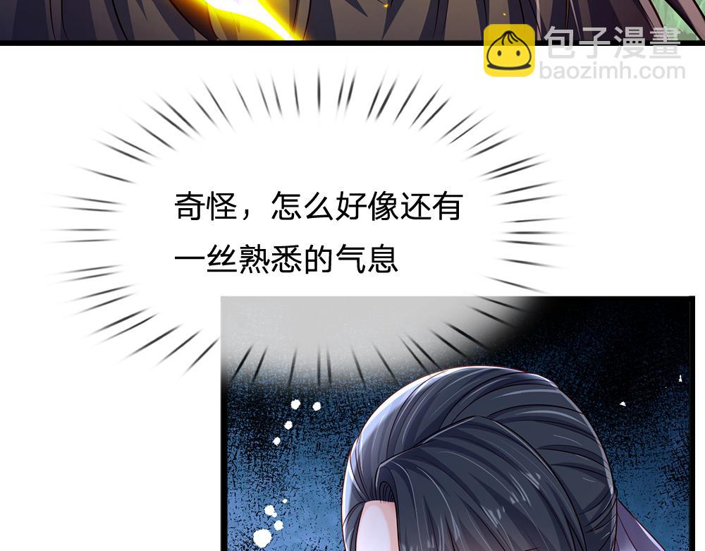 第157话  克洛洛太坏了(1/2)-第158话
