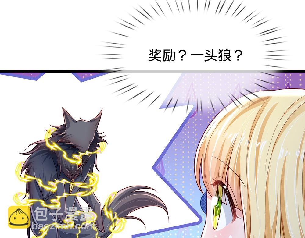 第157话  克洛洛太坏了(1/2)-第158话