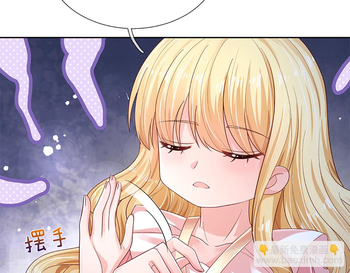 第159话 老狼不干(1/2)-第160话