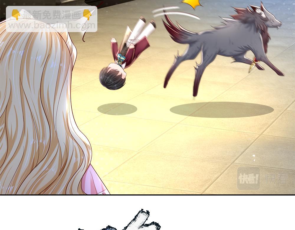 第159话 老狼不干(1/2)-第160话