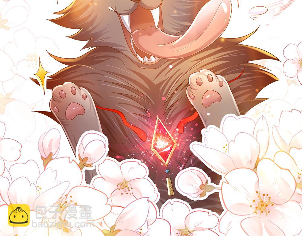 第159话 老狼不干(1/2)-第160话