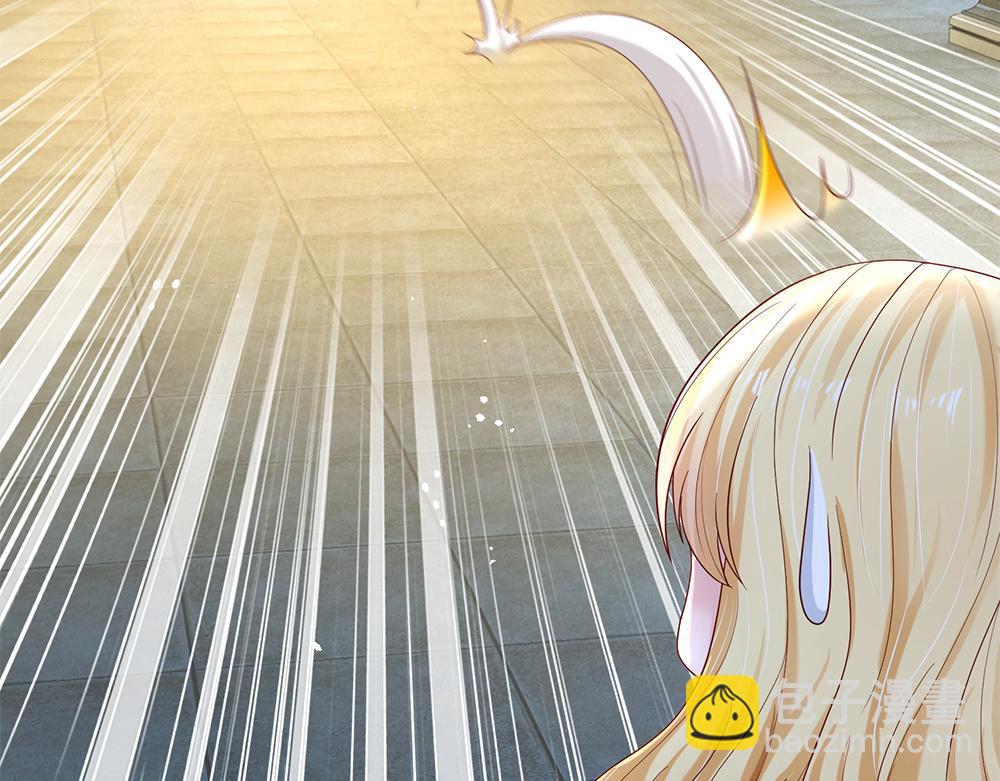 第159话 老狼不干(1/2)-第160话