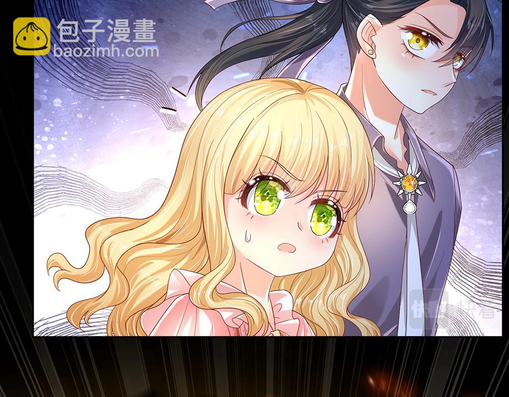 第159话 老狼不干(1/2)-第160话