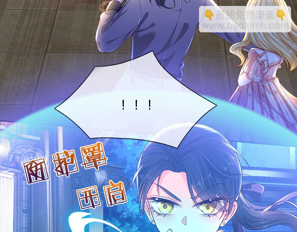 第159话 老狼不干(1/2)-第160话