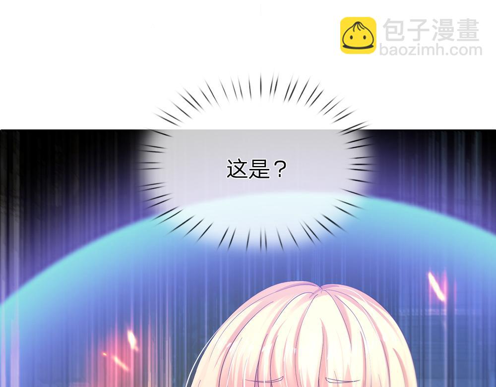 第159话 老狼不干(1/2)-第160话