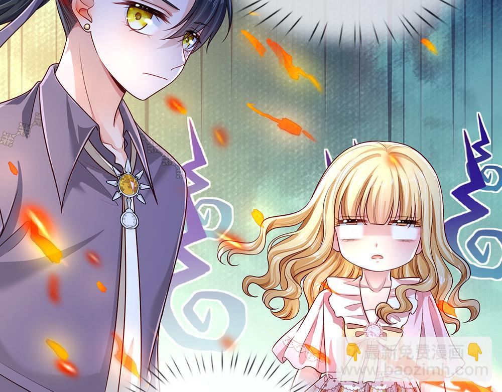 第159话 老狼不干(1/2)-第160话