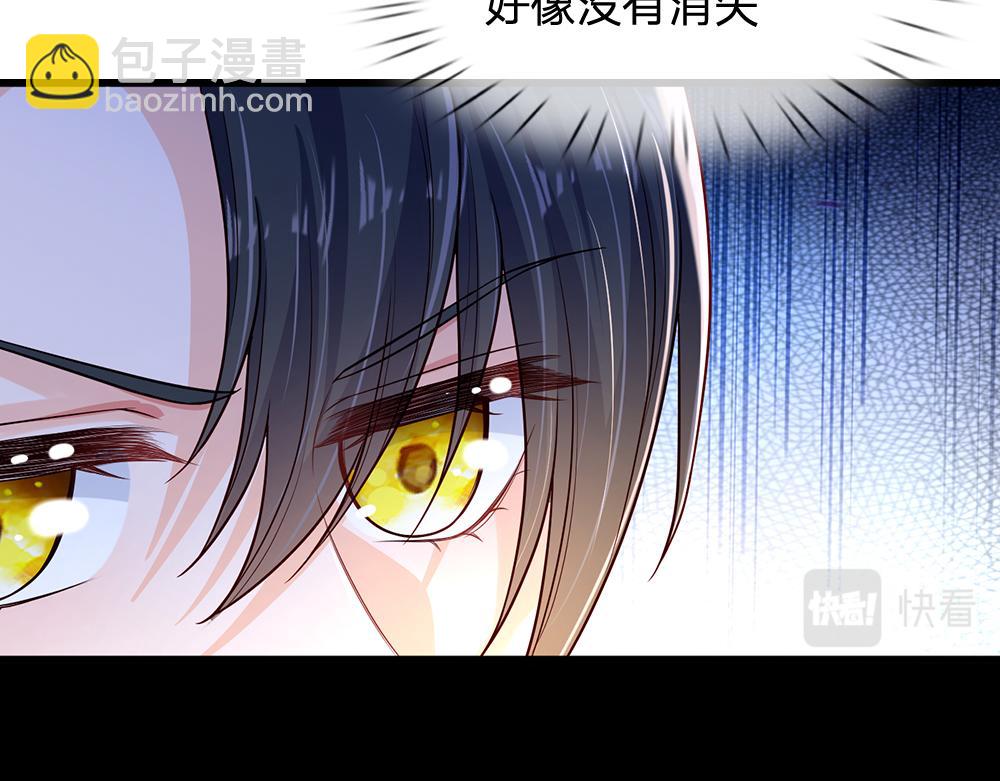 第159话 老狼不干(1/2)-第160话