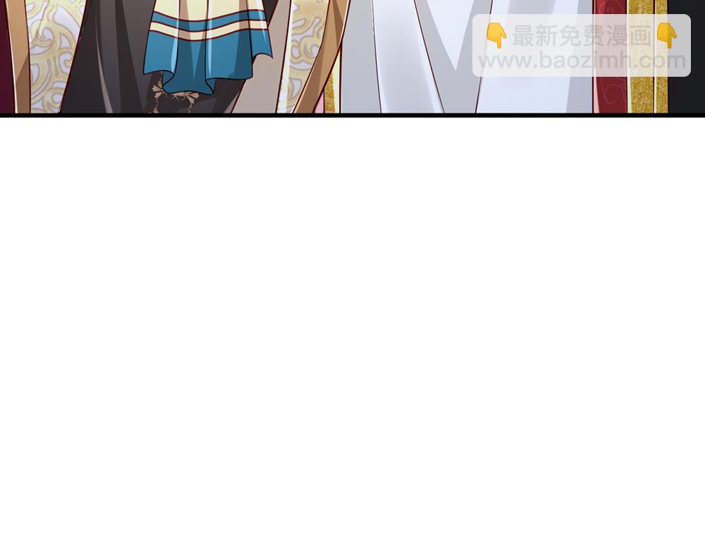 第161话 婆娑咒(1/3)-第162话