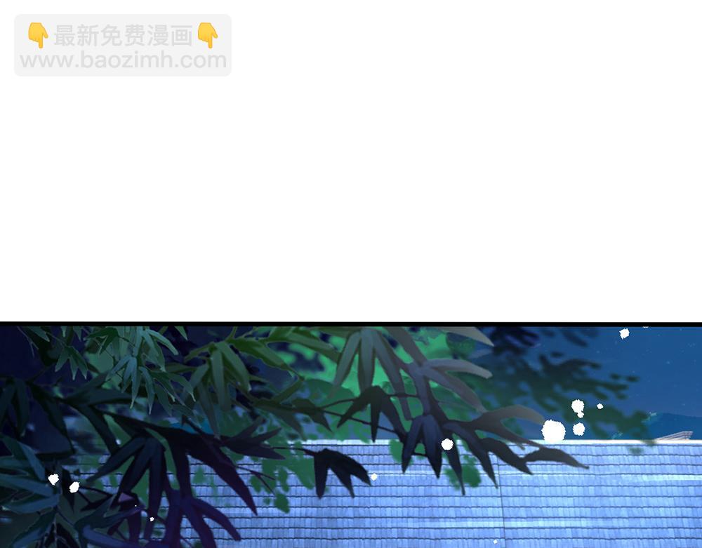 第161话 婆娑咒(1/3)-第162话