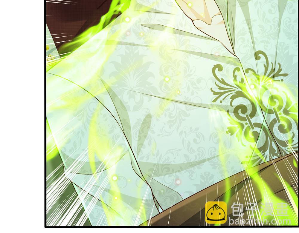 第161话 婆娑咒(1/3)-第162话