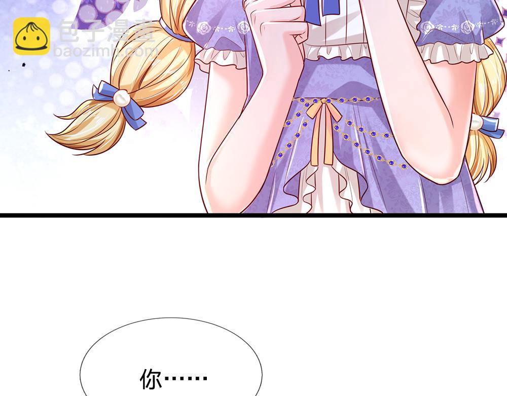 第163话  克洛洛真好呀(1/2)-第164话