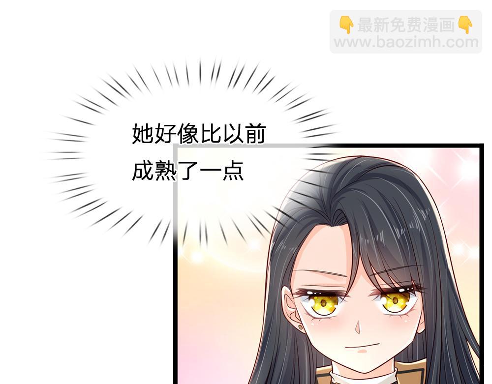 第163话  克洛洛真好呀(1/2)-第164话
