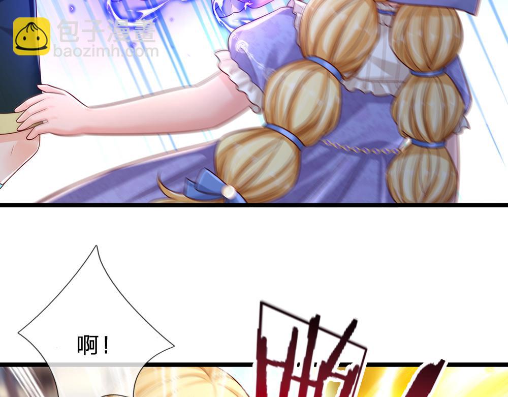 第163话  克洛洛真好呀(1/2)-第164话