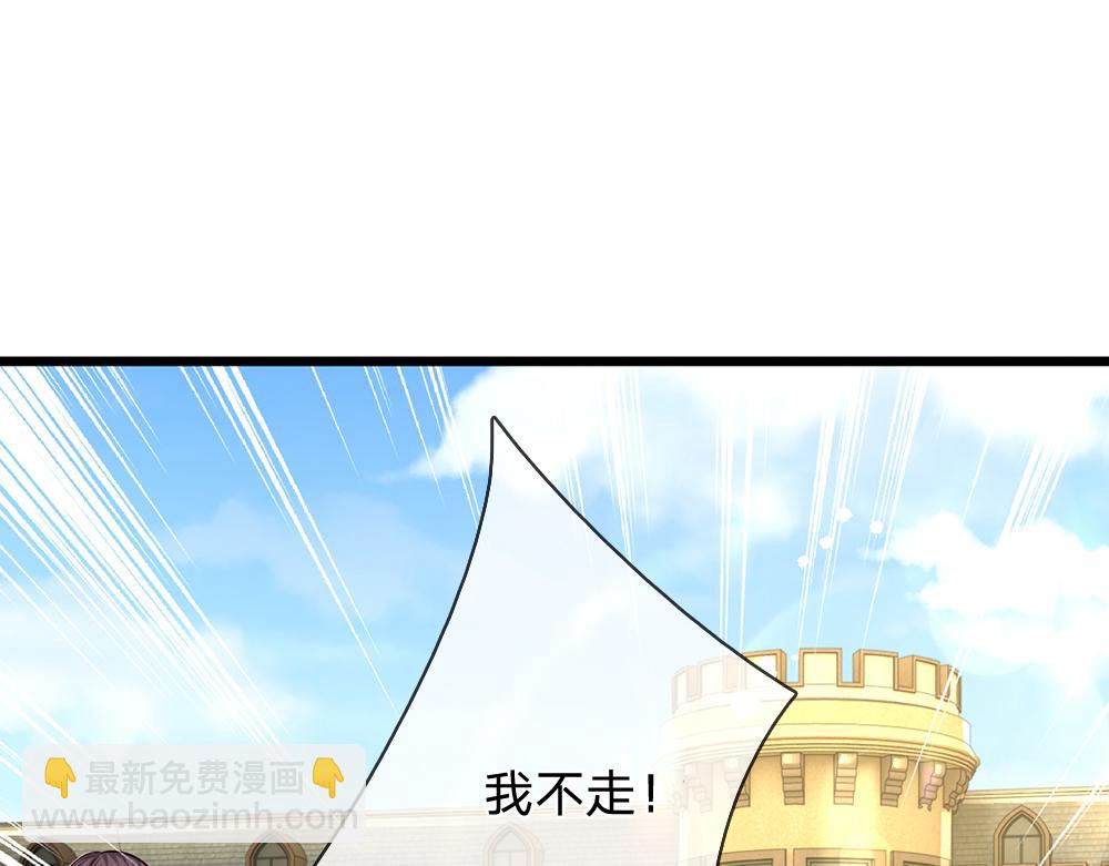 第163话  克洛洛真好呀(1/2)-第164话