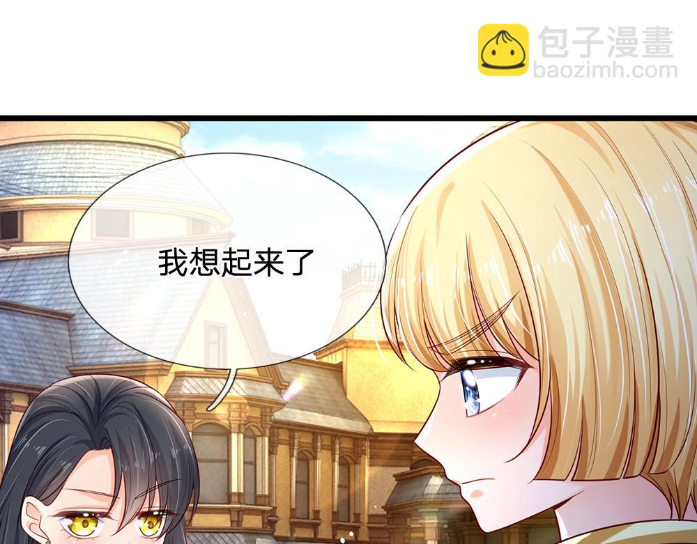 第163话  克洛洛真好呀(1/2)-第164话