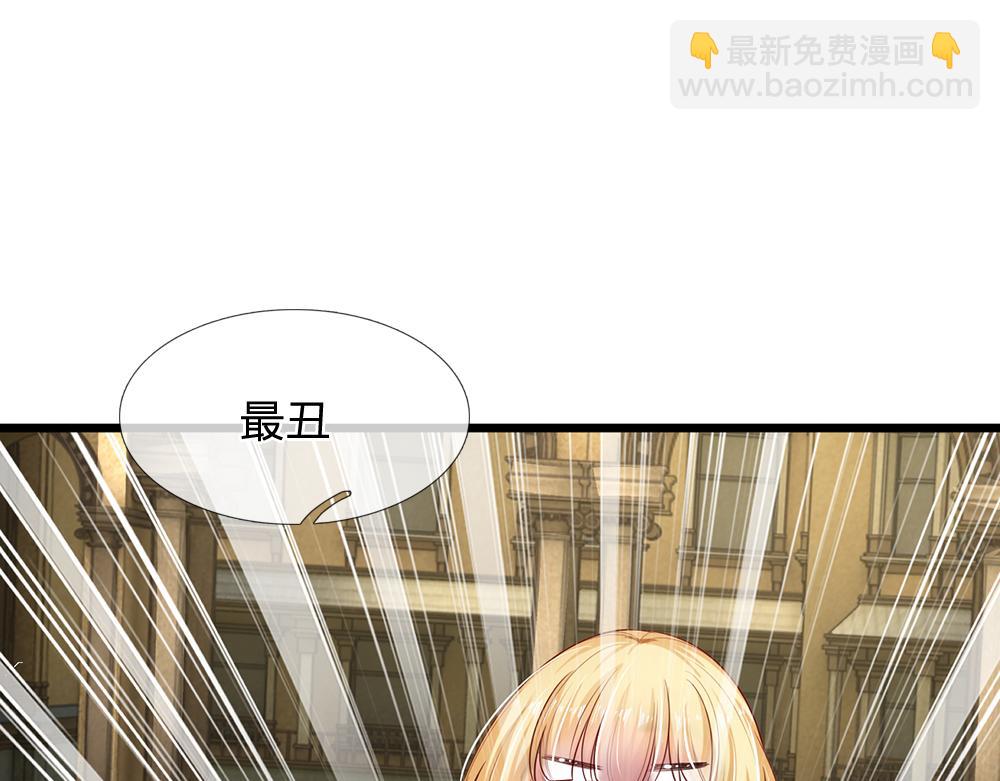 第163话  克洛洛真好呀(1/2)-第164话