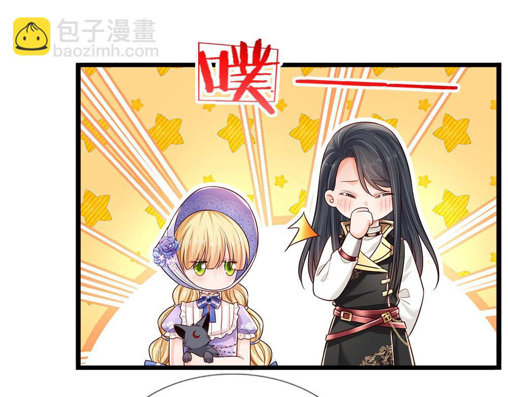 第165话 又闹起来了！(1/2)-第166话