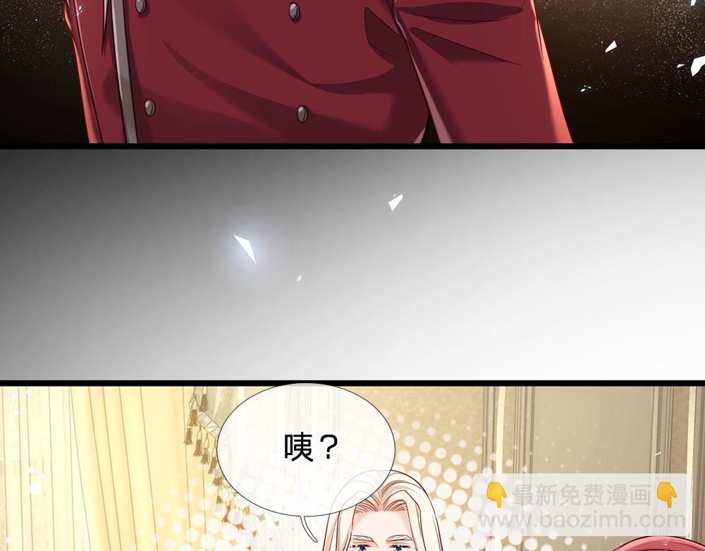 第165话 又闹起来了！(1/2)-第166话