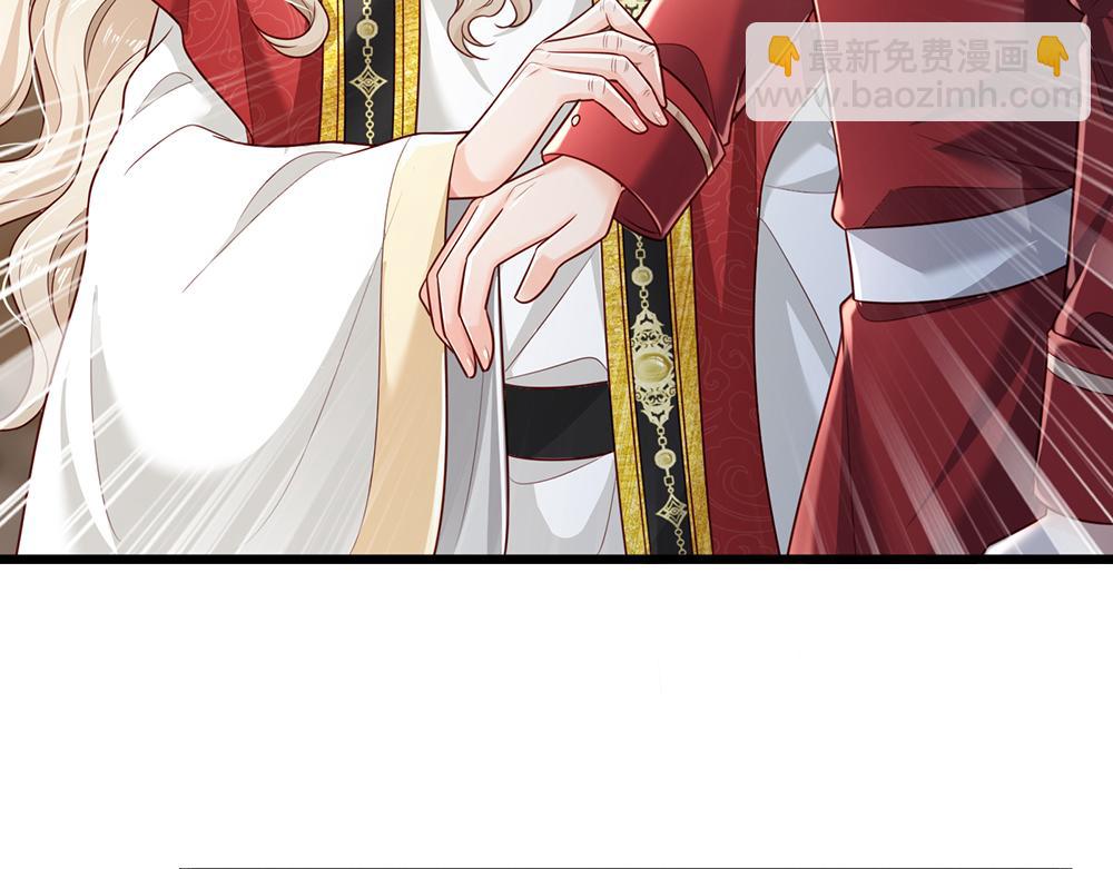 第165话 又闹起来了！(1/2)-第166话
