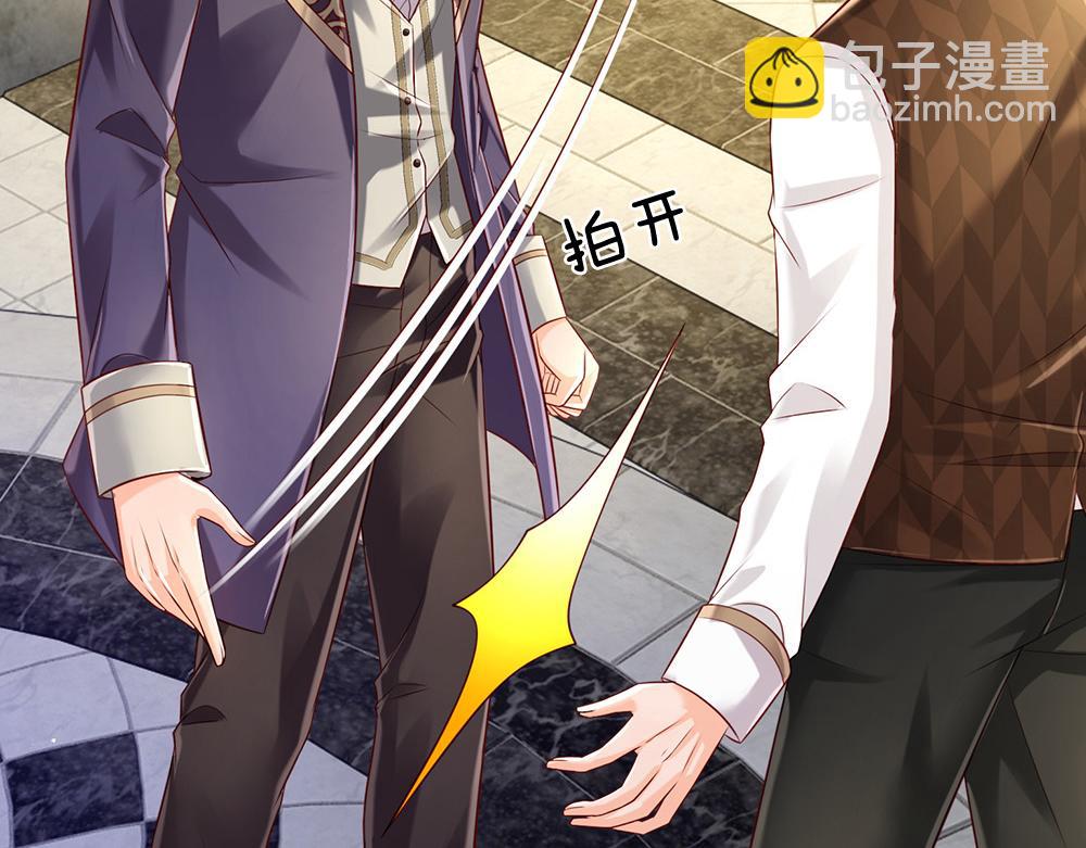 第167话 他一点也不在乎奥兹吗？(1/2)-第168话