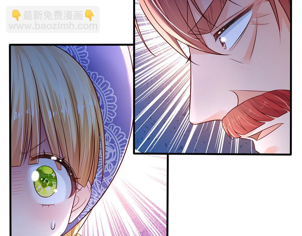 第167话 他一点也不在乎奥兹吗？(1/2)-第168话