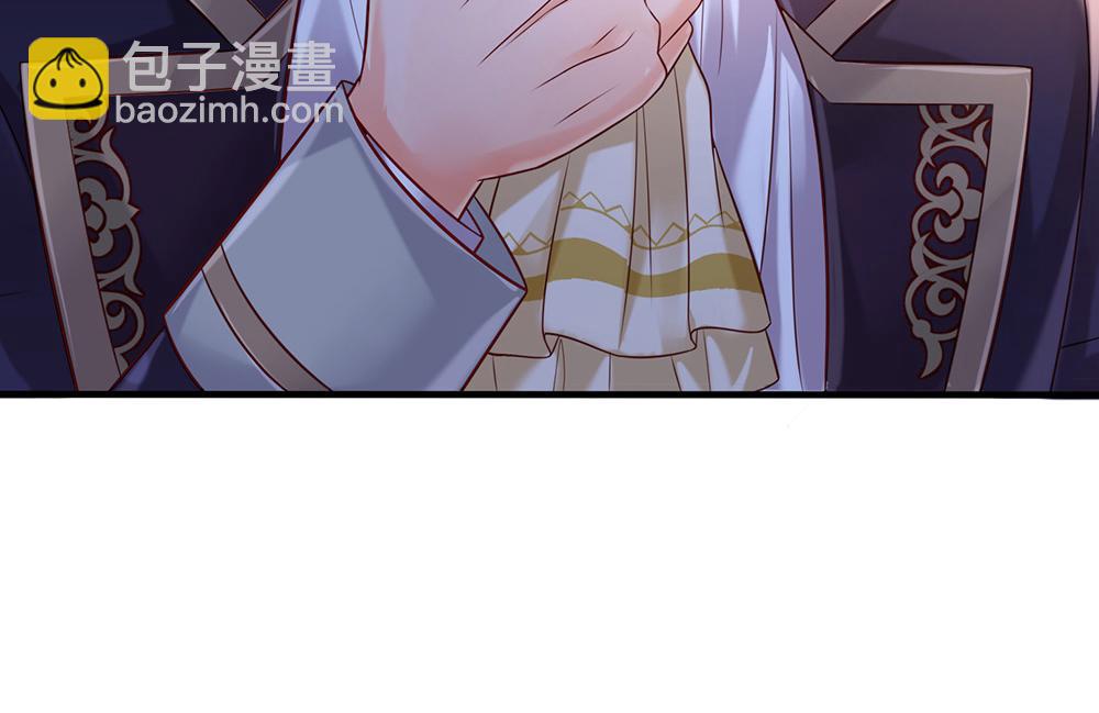 第167话 他一点也不在乎奥兹吗？(1/2)-第168话