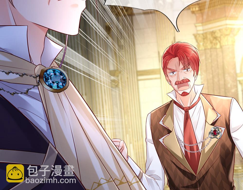 第167话 他一点也不在乎奥兹吗？(1/2)-第168话