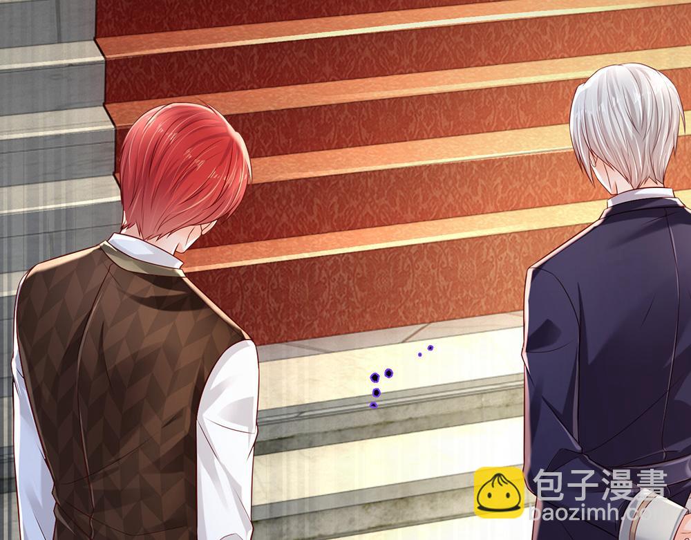 第167话 他一点也不在乎奥兹吗？(1/2)-第168话