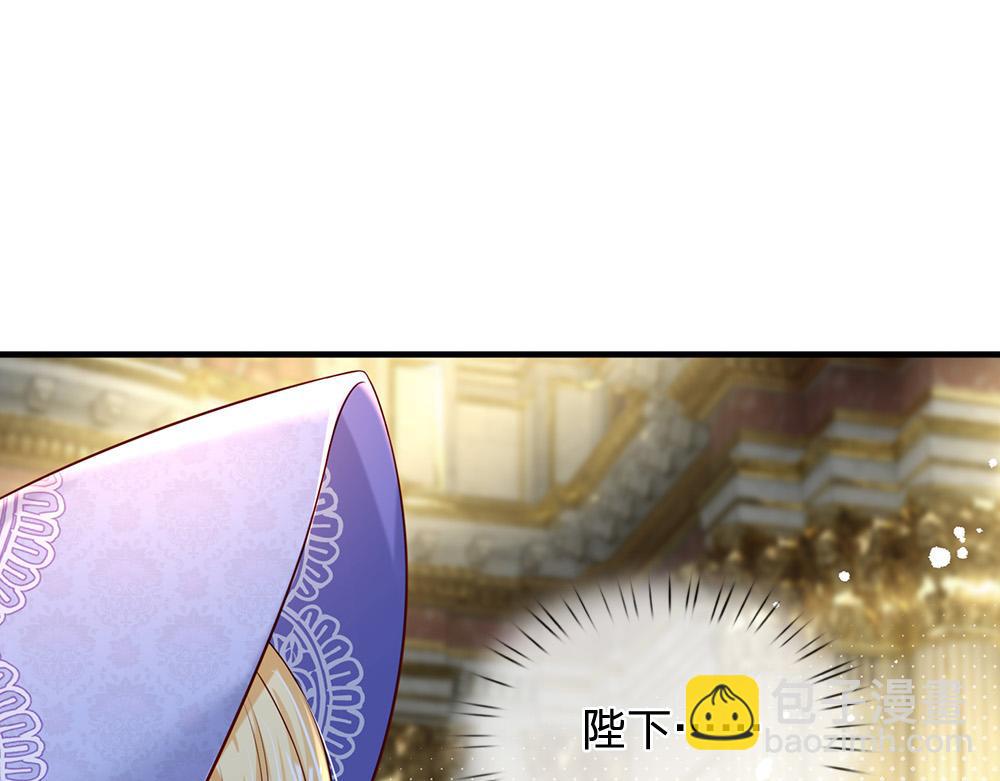 第167话 他一点也不在乎奥兹吗？(1/2)-第168话