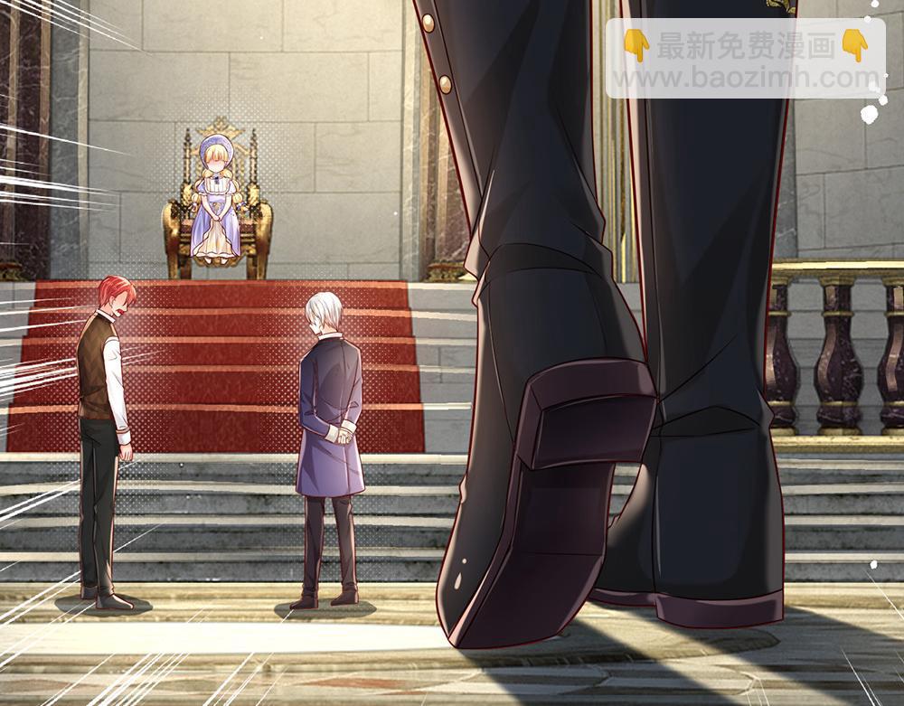 第167话 他一点也不在乎奥兹吗？(1/2)-第168话