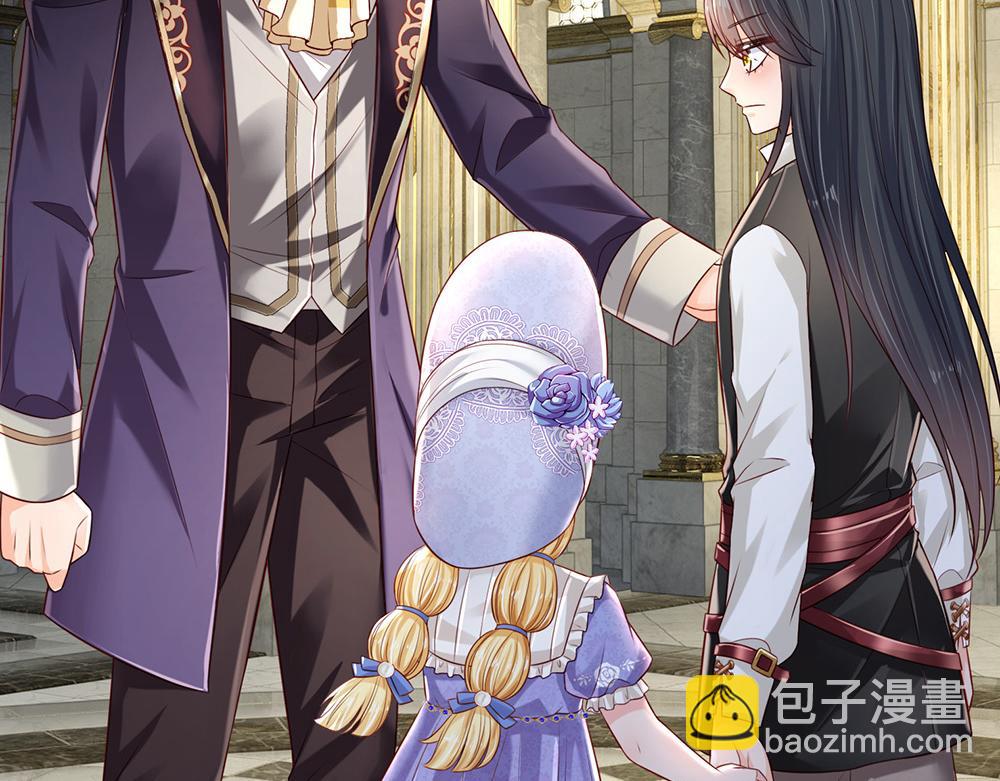 第167话 他一点也不在乎奥兹吗？(1/2)-第168话