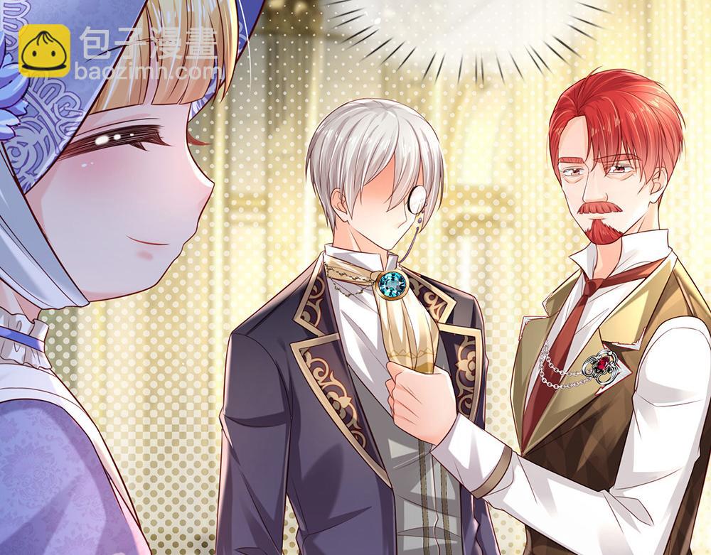 第167话 他一点也不在乎奥兹吗？(1/2)-第168话