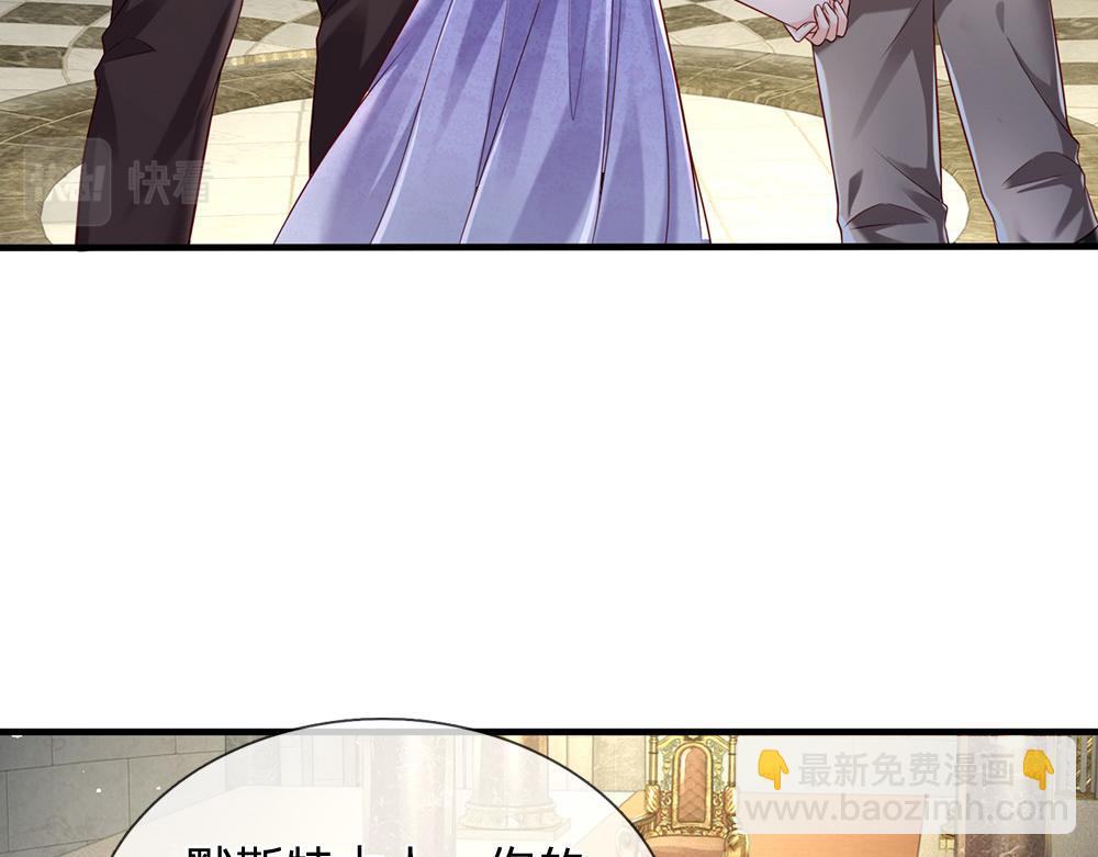 第167话 他一点也不在乎奥兹吗？(1/2)-第168话