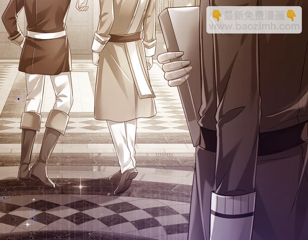 第167话 他一点也不在乎奥兹吗？(1/2)-第168话