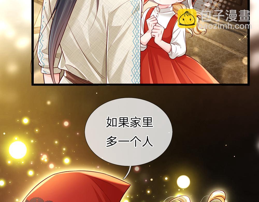 第169话 安德烈的秘密(1/2)-第170话