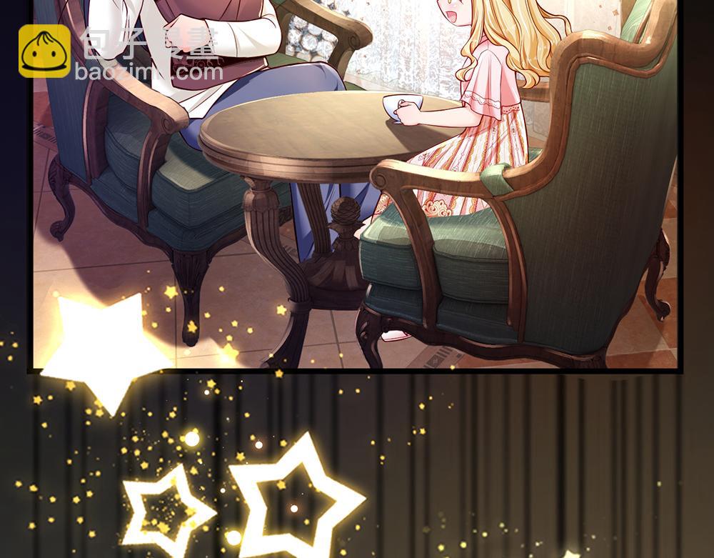 第169话 安德烈的秘密(1/2)-第170话
