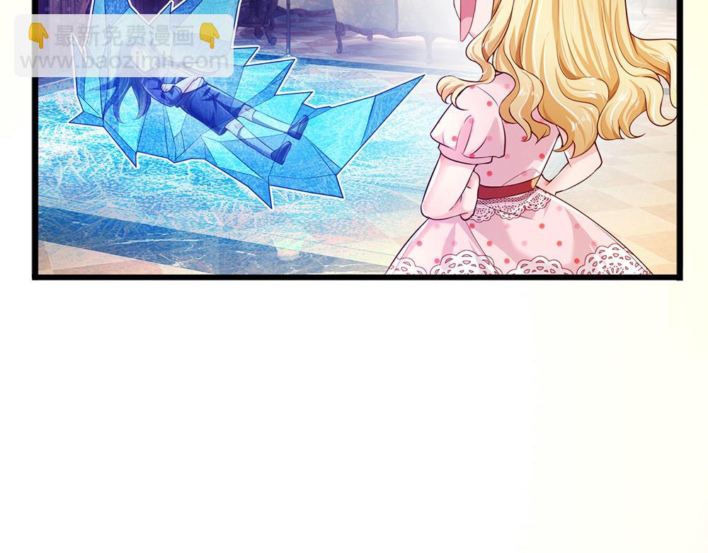 第169话 安德烈的秘密(1/2)-第170话
