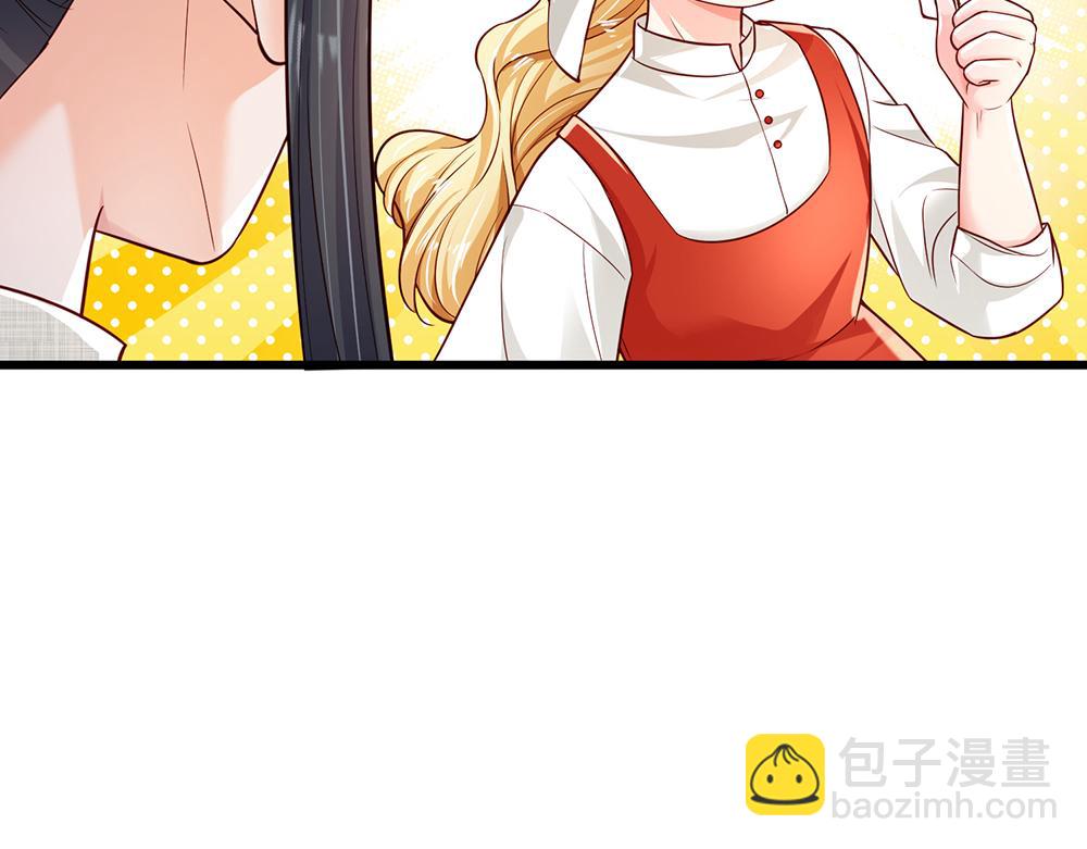 第169话 安德烈的秘密(1/2)-第170话
