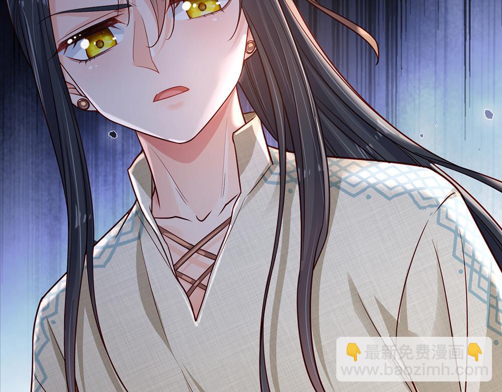 第169话 安德烈的秘密(1/2)-第170话