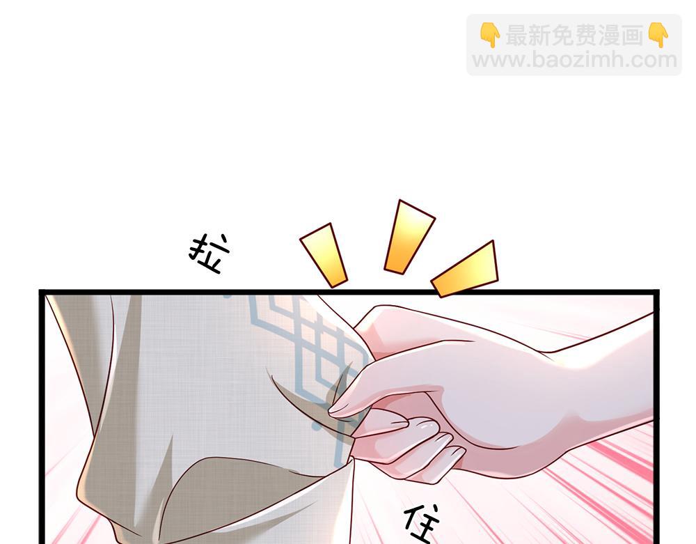 第169话 安德烈的秘密(1/2)-第170话