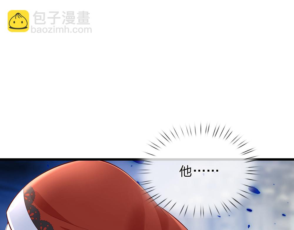 第169话 安德烈的秘密(1/2)-第170话