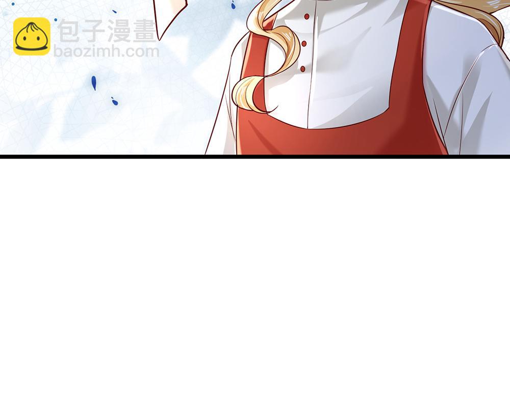 第169话 安德烈的秘密(1/2)-第170话