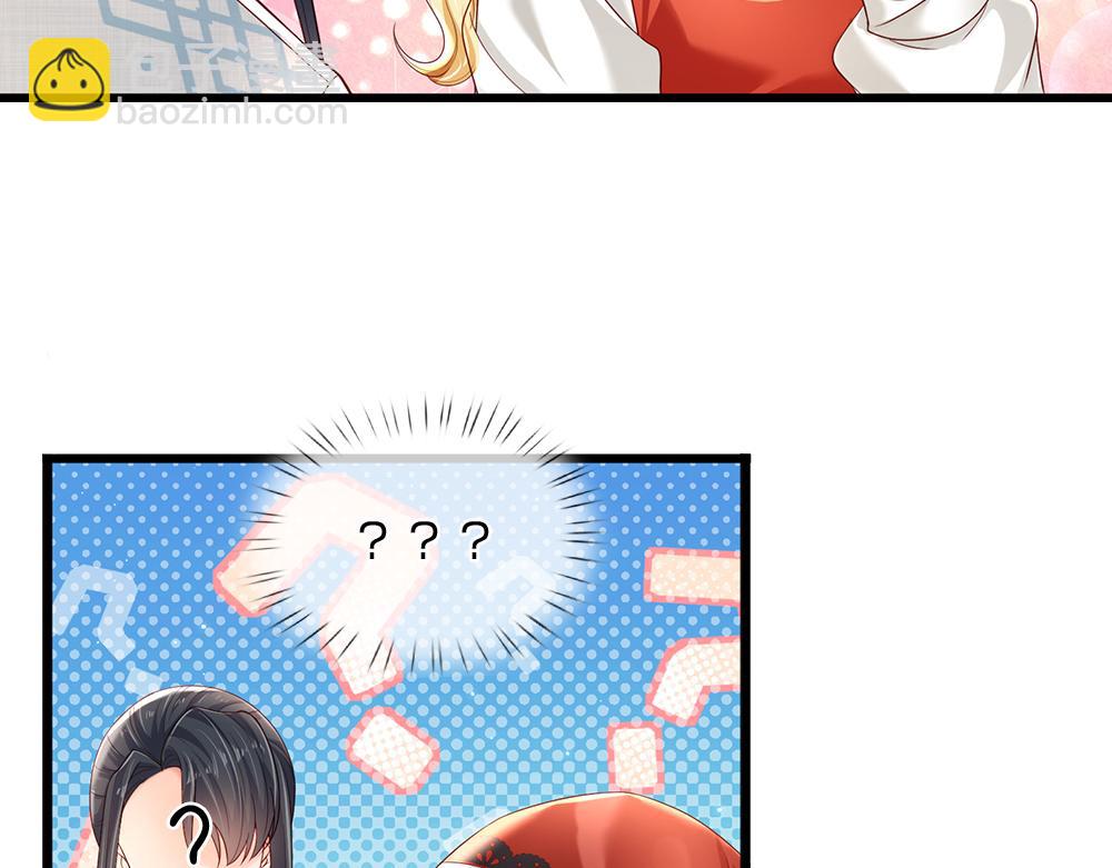 第169话 安德烈的秘密(1/2)-第170话