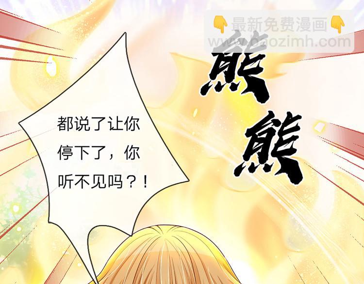 第17话 测试题目？影鼠？(1/2)-第18话