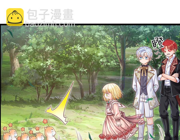 第17话 测试题目？影鼠？(1/2)-第18话