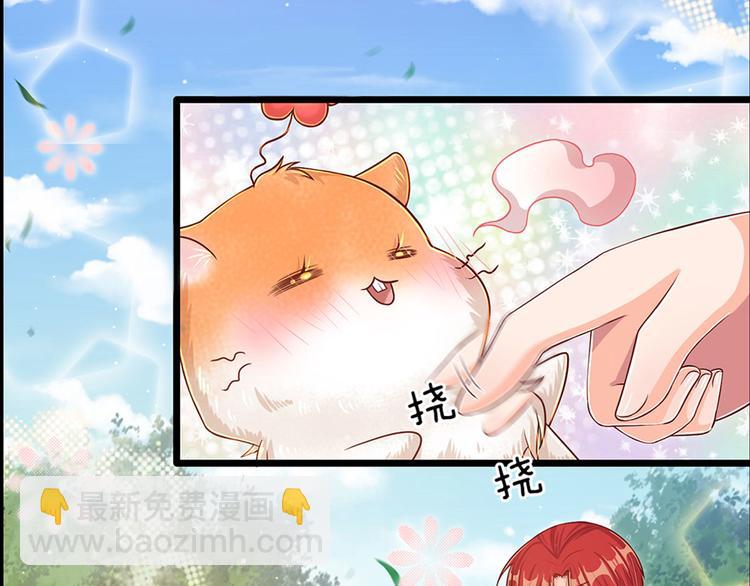 第17话 测试题目？影鼠？(1/2)-第18话