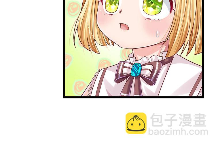 第17话 测试题目？影鼠？(1/2)-第18话