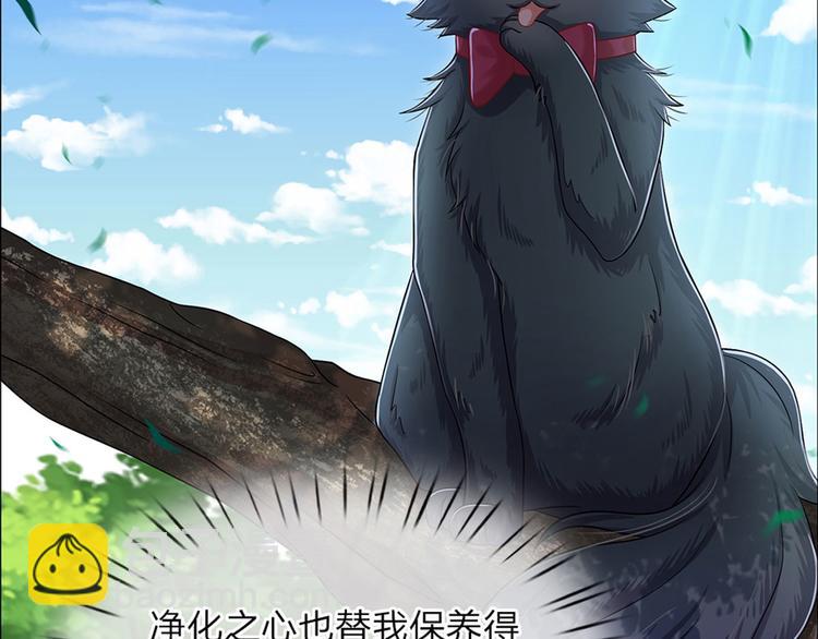 第17话 测试题目？影鼠？(1/2)-第18话