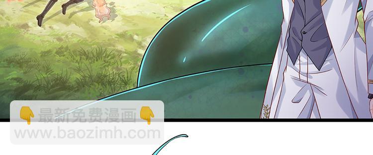 第17话 测试题目？影鼠？(1/2)-第18话